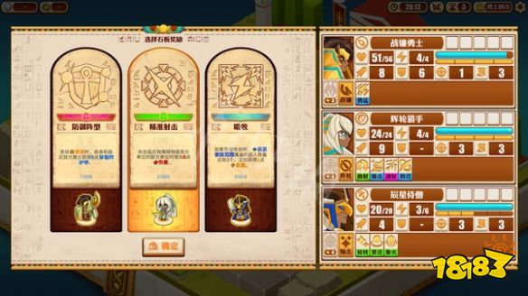 《剑灵2》开发商回应玩家争议事件，最新公告全文(主角叫陆怀远杨剑免费阅读)