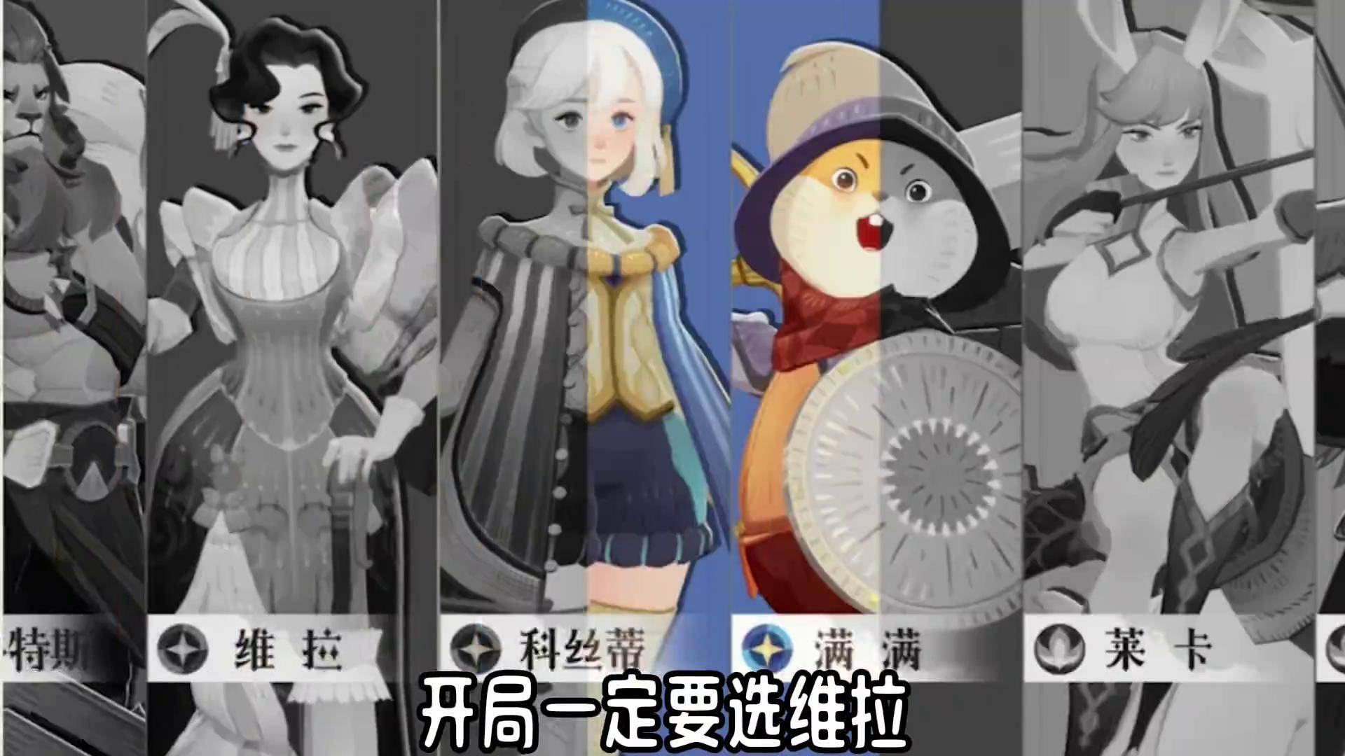 重磅消息！《剑与远征：启程》将于本月开启公测(剑与远征预告)  第2张