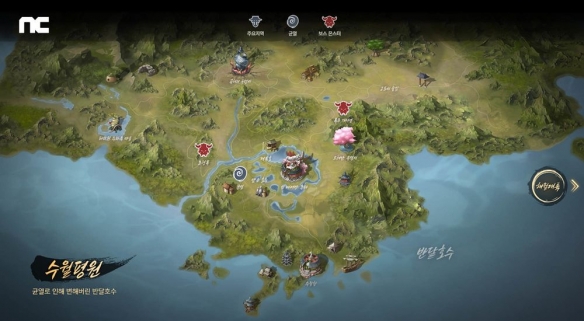 《剑灵2》上线首日服务器爆满，官方紧急扩容应对的简单介绍